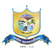 Panvel Municipal Corporation